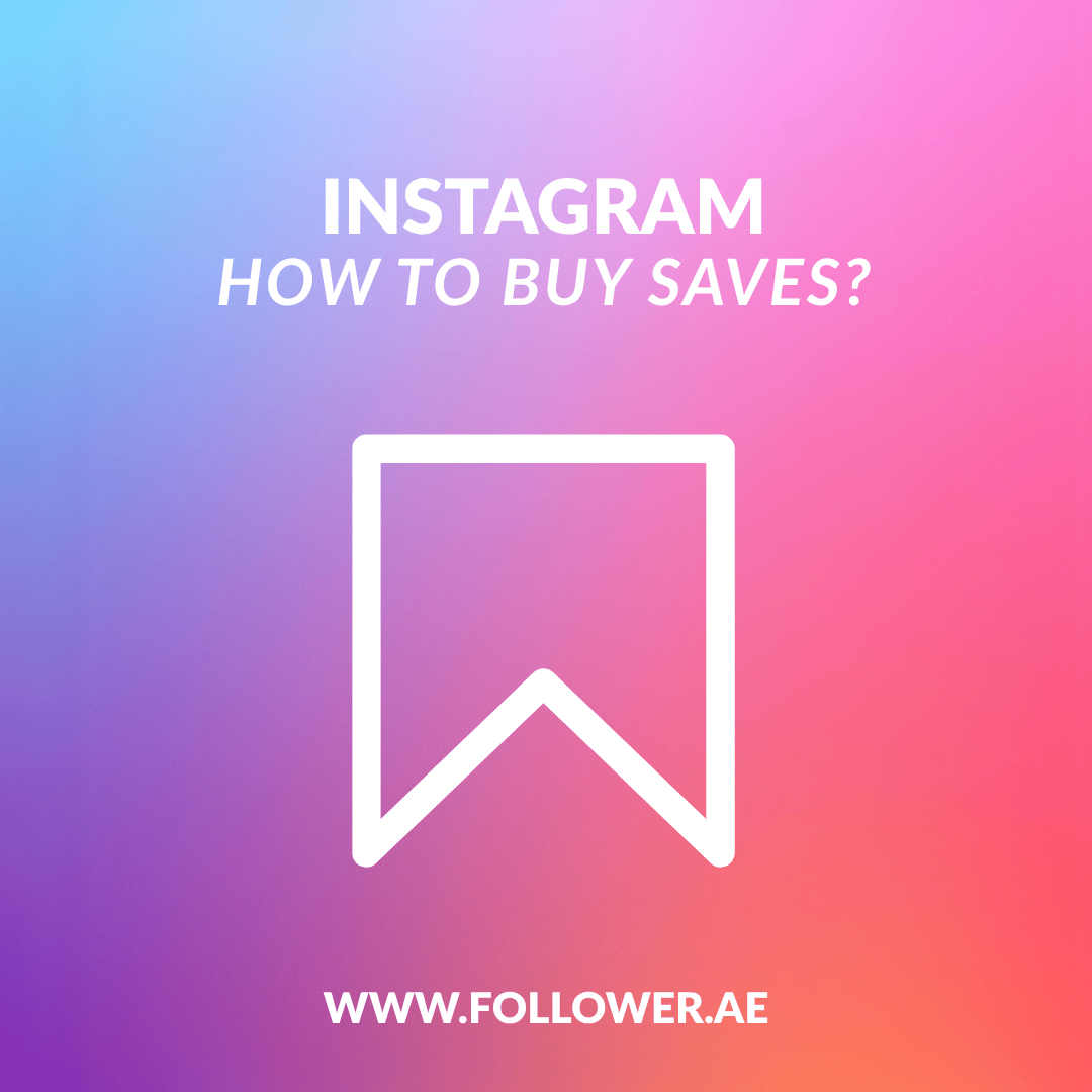 How to Buy Instagram Saves?